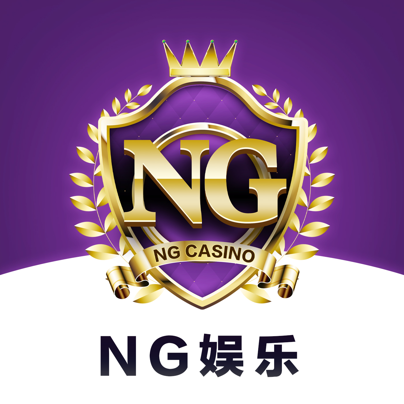 NG28       注册送88
